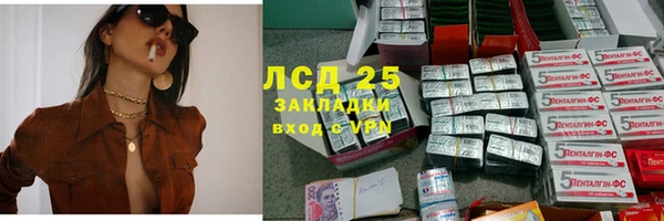 кокаин перу Заволжье