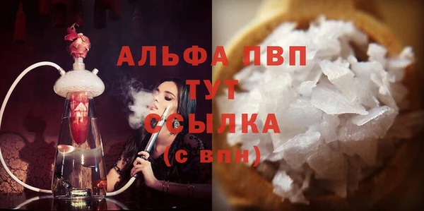 кокаин перу Заволжье