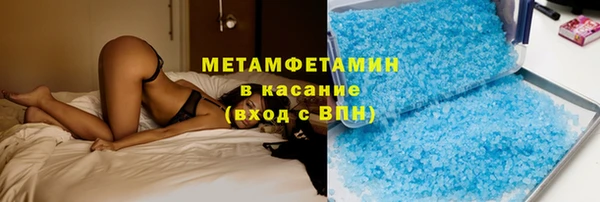 кокаин колумбия Заволжск