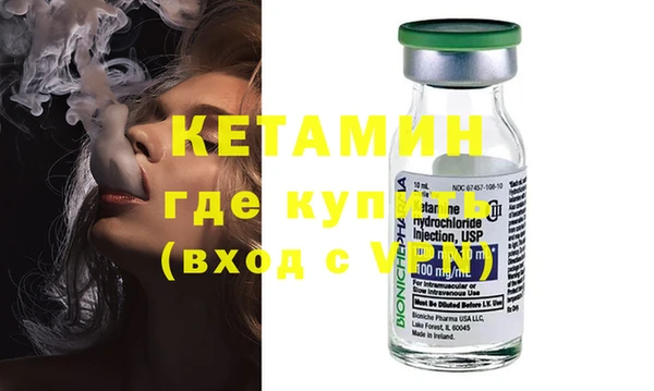 кокаин перу Заволжье