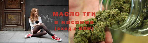 кокаин колумбия Заволжск