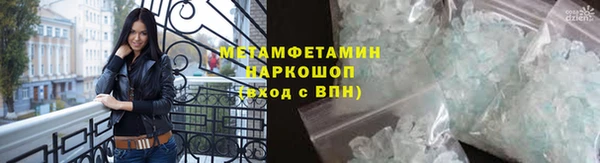 кокаин колумбия Заволжск