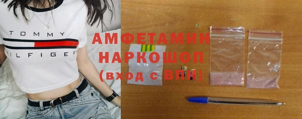 кокаин перу Заволжье