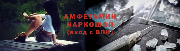каннабис Заводоуковск