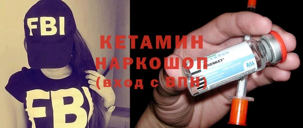 шишки Елабуга