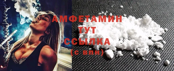 каннабис Заводоуковск