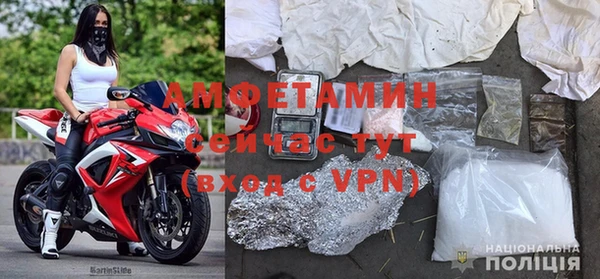 каннабис Заводоуковск