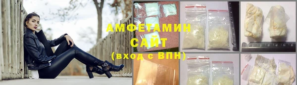 кокаин колумбия Заволжск