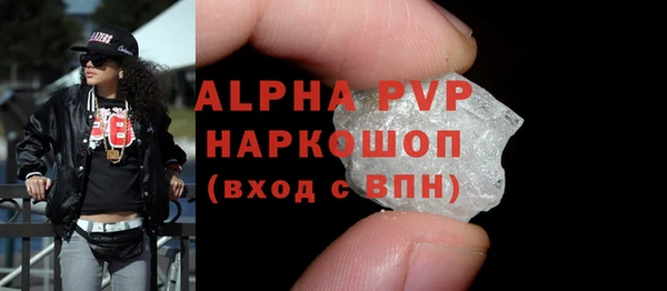 кокаин перу Заволжье