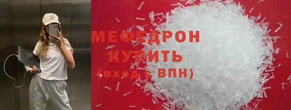 кокаин колумбия Заволжск
