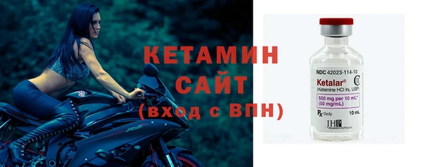 кокаин перу Заволжье