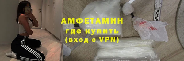 кокаин колумбия Заволжск