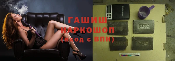 кокаин колумбия Заволжск