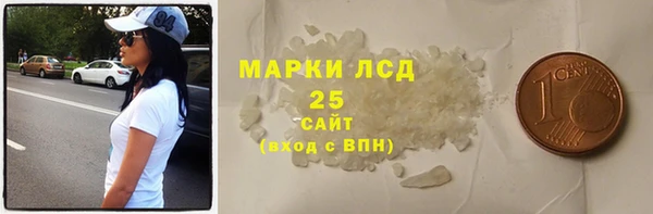 кокаин колумбия Заволжск