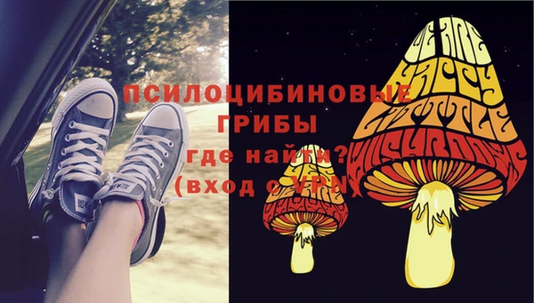 кокаин колумбия Заволжск