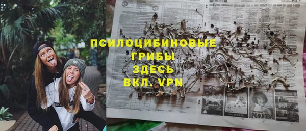 кокаин перу Заволжье