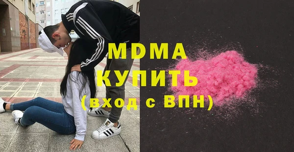кокаин колумбия Заволжск