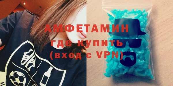 кокаин колумбия Заволжск