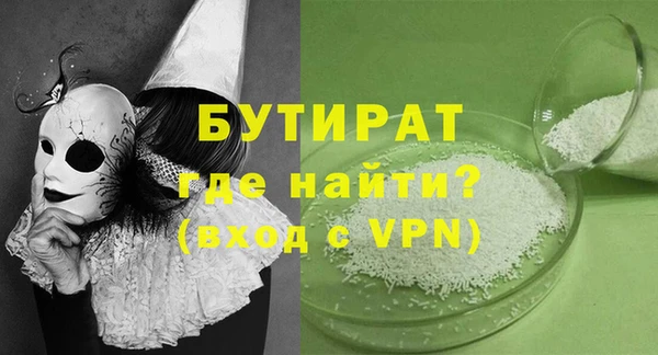 кокаин колумбия Заволжск