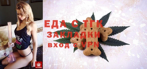кокаин перу Заволжье