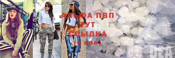 кокаин перу Заволжье