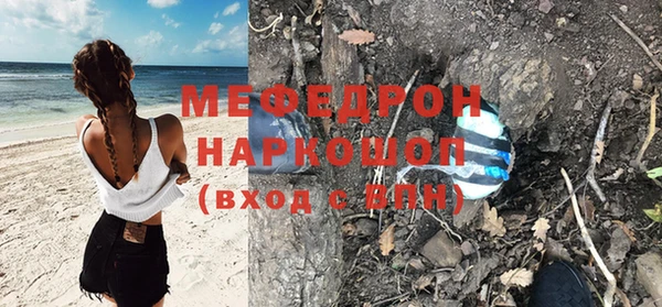 кокаин колумбия Заволжск