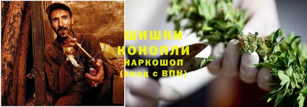 кокаин перу Заволжье