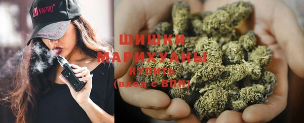 кокаин перу Заволжье