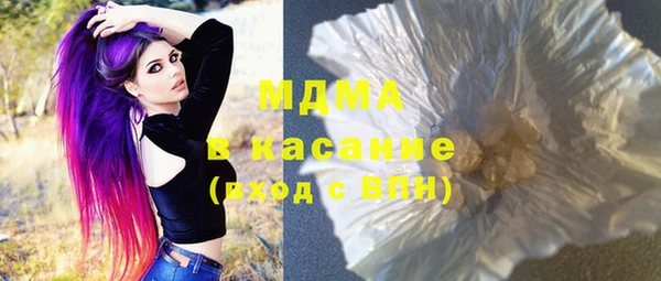 кокаин перу Заволжье