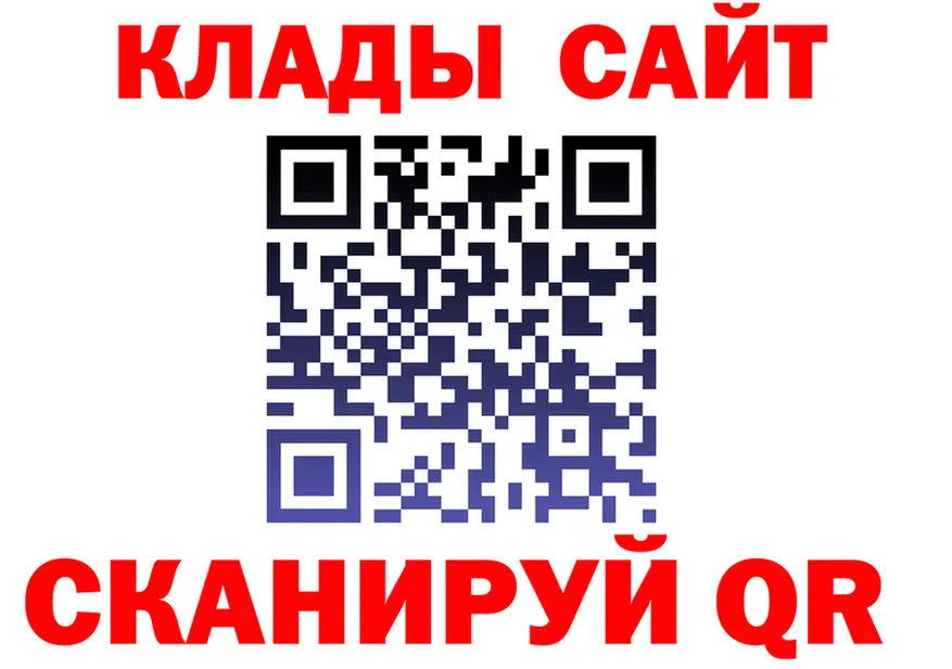 МЕФ 4 MMC маркетплейс мориарти mega Черепаново