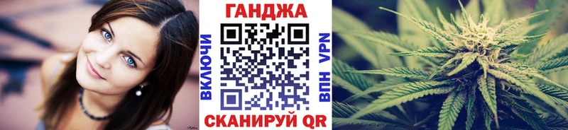 MEGA как зайти  Черепаново  Бошки Шишки индика  где продают наркотики 